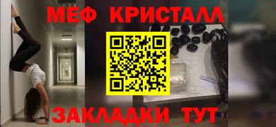 гидропоника Малгобек