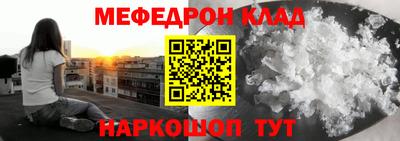 COCAINE Малоярославец
