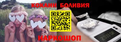 индика Мариинск