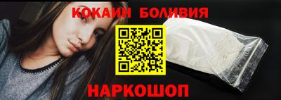 индика Мариинск