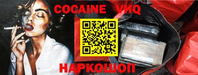 гидропоника Малгобек