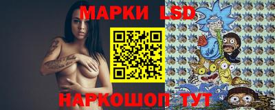 гидропоника Малгобек