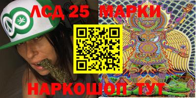COCAINE Малоярославец