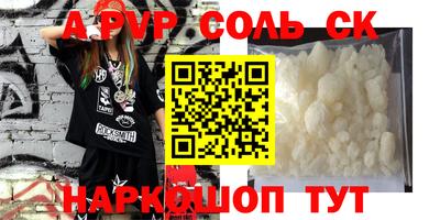 MDMA Premium VHQ Можайск