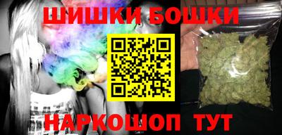 COCAINE Малоярославец