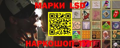 COCAINE Малоярославец