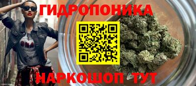 COCAINE Малоярославец