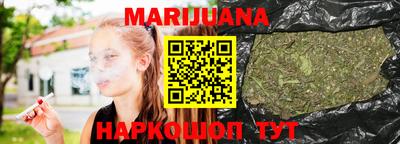COCAINE Малоярославец
