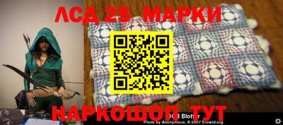 гидропоника Малгобек