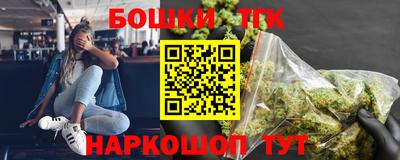 гидропоника Малгобек