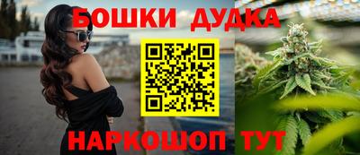 COCAINE Малоярославец