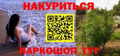 гидропоника Малгобек