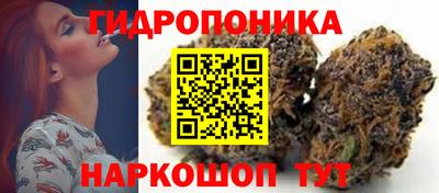 кокаин Моздок