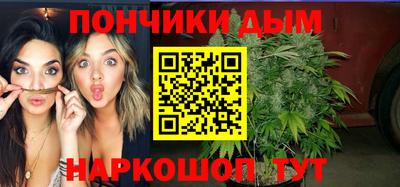 гидропоника Малгобек