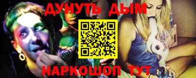 MDMA Premium VHQ Можайск