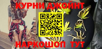 индика Мариинск