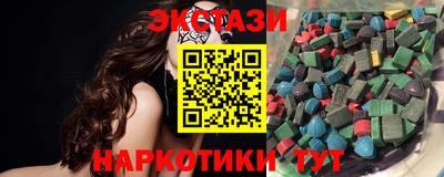 COCAINE Малоярославец
