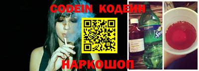 гидропоника Малгобек