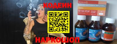 COCAINE Малоярославец