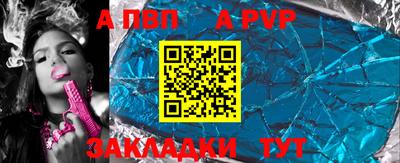 COCAINE Малоярославец
