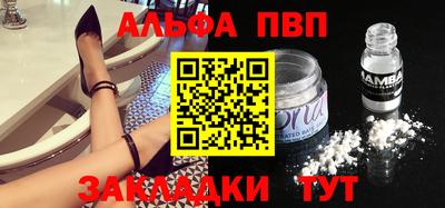 COCAINE Малоярославец