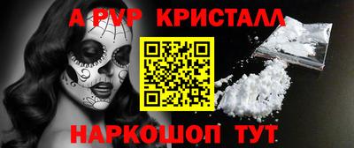 гидропоника Малгобек