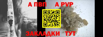 гидропоника Малгобек