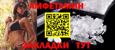 гидропоника Малгобек