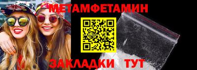 гидропоника Малгобек