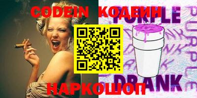 COCAINE Малоярославец