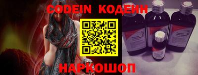 MDMA Premium VHQ Можайск