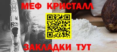 индика Мариинск