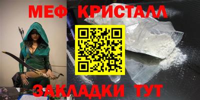 гидропоника Малгобек